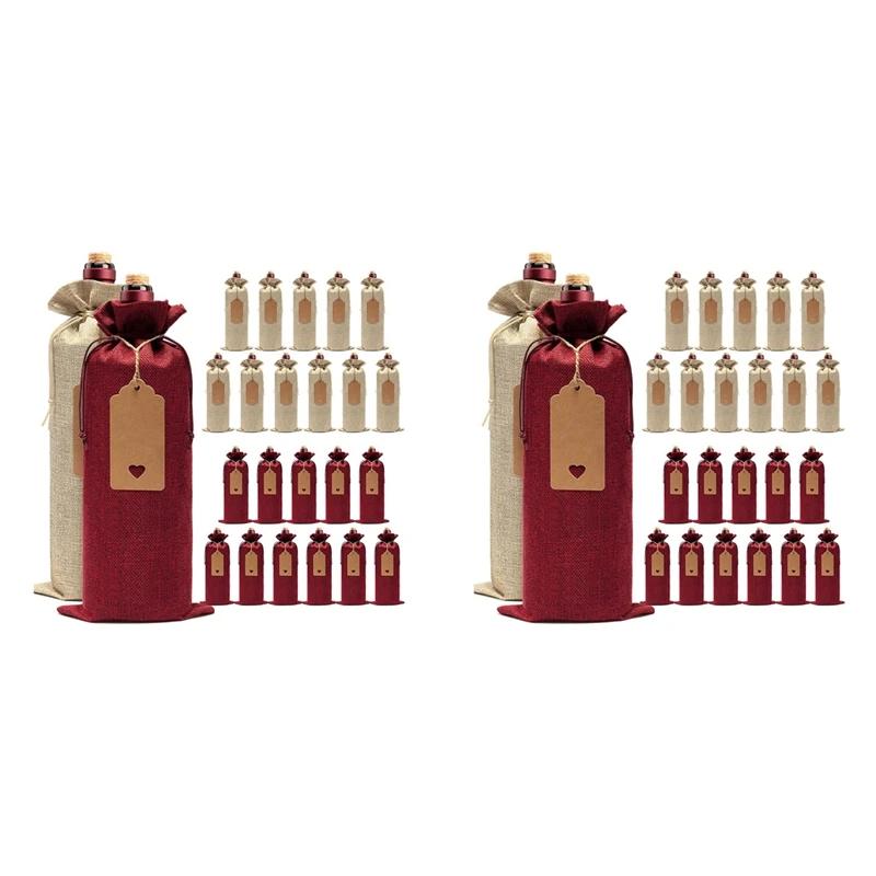 48 Pcs Burlap Wine Bags Wine Gift Bags,Wine Bottle Bags With Drawstrings,Tags & Ropes,Reusable Wine Bottle Covers